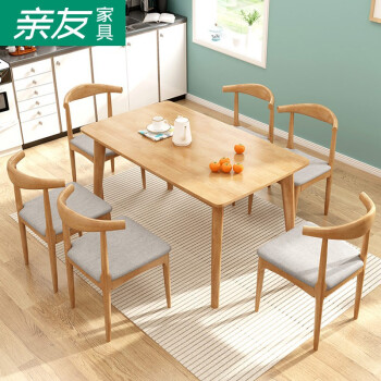 QINYOU北欧純木食のテーブルと椅子のセットの大きさは、子供用の四角形のテーブルmodaシンプロレストランのテーブルには、家具一つのテーブルがセットされています。