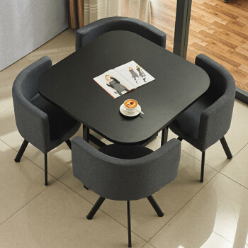 中偉商谈テーブルと椅子のセット接待テーブルのシンプロのカジュアルテーブル1テーブル4椅子900*900*750 mm