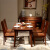 聯匠テーブル純木テーブルクルミの木テーブル新中国式テーブルセットテーブルテーブル付きテーブルテーブルテーブルセット1.5 mシングルテーブル