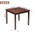ジョージ木易輸入純木食のテーブルと椅子の組み合わせ商談テーブルの小さい四角いテーブルの胡桃色の打牌テーブル茶を飲むテーブルの純木の四角いテーブル（ゴムの木）