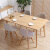 A家家具食卓椅子北欧シンプロファッション小タワーレストラン家具一テーブル4椅子（140 cmテーブル付）