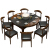 【ブランド家具】全友百貨店同項北欧純木餐テーブルセット焼き石テーブルは伸縮したテーブルです。丸い食卓のモダンシンプは1.35メートルの六椅子があります。