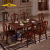 古荊皇朝洋風食事テーブルとテーブルとテーブルの組み合わせ、純木長方形テーブルアメリカ大理石純木テーブル1.3 m 1.5 mテーブル高級レストラン家具純木面+6本の食事椅子