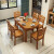 明巧匠テーブル純木食テーブルとテーブルと椅子の組み合わせが伸縮したたみ中国式の丸ご飯テーブル胡桃色のテーブル4つの椅子（1.38）