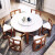 皇頌大理石テーブル家庭用モダシンプ長方形創意丸テーブル6人用テーブルセットケヤキ色1.3 m長方形テーブル6つのテーブル