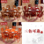 RLOLAY純木餐テーブルセット大戸型オークテーブル中華家庭用食卓モダシンプ円形彫刻テーブル安心1.8 mテーブル+12椅子