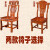 静かな朴純木の円形の食卓の椅子の組合せは回転盤の中国式の古彫刻の食事台のホテルの家庭用の大きい円卓を持って鋼化のガラスの単テーブルを溶かします+6つの象の首の椅子の1.2メートル