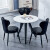 美女威（LW）商談テーブルと椅子の組み合わせコーヒーテーブルのビジネス接待テーブルと椅子の組み合わせ黒い白いテーブルとテーブルの組み合わせのお茶のテーブルBタイプの3つの椅子の色備考
