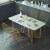北欧の軽奢な大理石の食卓の椅子の組み合わせ小タワーレストランのテーブルファッションのシンプロテーブルの長方形テーブルの組み合わせ：140 cmテーブル+4つのグリッドチェア