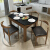 ディオ（DIHAO）北欧純木伸縮テーブルサイズタイプ焼き石円テーブル家具テーブル+牛角椅子*6