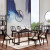 夢美斯宣布テーブル新中国式ワックス木純木テーブルセットレストラン長方形テーブル901テーブル