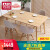 A家家具食卓椅子北欧シンプロファッション小タワーレストラン家具一テーブル4椅子（140 cmテーブル付）