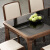 DreasuryLifeテーブル北アメリカクロクミアの木原家具純木テーブル北欧テーブルセット鋼化ガラステーブルクロクミの木1.43 mテーブル+椅子4枚