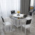 凱蒙豪創焼石食テーブルと椅子の組み合わせモダシンプレル伸縮性のある鋼化ガラスの円形テーブル家庭用環境保護のオークテーブル805-Aタイプ（スチールガラスの白黒色）-電子レンジ付きのテーブル