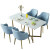 北欧の軽奢な大理石の食卓の椅子の組み合わせ小タワーレストランのテーブルファッションのシンプロテーブルの長方形テーブルの組み合わせ：140 cmテーブル+4つのグリッドチェア