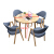 中偉ZHONGWEI商談テーブルと椅子の組み合わせ接待テーブルとテーブルとテーブルをセットしたシングルスのカジュアルテーブルと椅子1テーブル4椅子