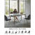 北欧食卓大理石の長方形の小さなテーブルの後にモダシンプレルの軽い贅沢な家庭デザイナーステンレスの食卓Bタイプの食事椅子*1
