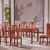 一善一品红木の家具アフリカの花梨(学名:ハリネズミ紫檀)新中国式家具純木の食卓は古風な6人の純木の家庭用の長方形の居間の食卓を模しています。
