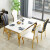 雅家福テーブル軽奢大理石テーブルセット長方形家庭用テーブル6人セットテーブルレストラン家具ステンレス原色（丸椅子）1.5 m*0.8 mシングルテーブル