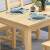 顺邦纯木テーブルモダシンプレルテーブル四テーブルテーブルテーブルテーブルとテーブルとテーブルとテーブルとテーブルのセットコーヒー色テーブル四脚