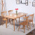蘇蘭の家純木食卓モダシンプレルテーブルセット北欧ホワイトオークテーブル原木色シングルテーブル1.4 m（予約金、お客様サービス）