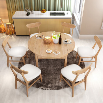 【問合せサービス】ソフィックテーブル北欧フルコースのテーブルとテーブルと椅子の組み合わせ多機能伸縮テーブルセット純木北欧【原木色】1.2 mテーブル6椅子