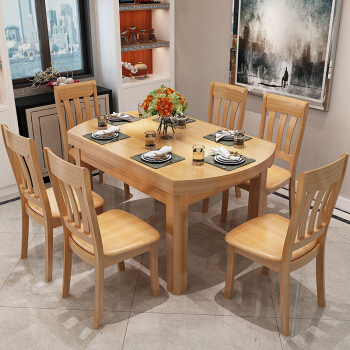 魯菲特純木テーブルは伸縮したままに折り畳みました。テーブルとテーブルのセットは円形の食事テーブル630茶色（1.38メートル）の4つの椅子があります。