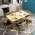 美のイメージテーブル純木食テーブルセット北欧食卓モダンプシルレストラン長方形テーブル原木色（A字椅子）1.2/1.3 mシングルテーブル（サイズ備考）