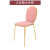 北欧スタイルの大理石テーブル長方形の軽い贅沢な食事テーブルとテーブルとテーブルとテーブルの組み合わせモダシンプネット赤いテーブルが軽い北欧大理石テーブルの少女ピンクのプリクラ椅子です。