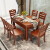 和楽の郷里の純木の食卓のモダン中国式の伸縮式の食事のテーブルと椅子を組み合わせて円形のご飯のテーブルの胡桃色の1テーブルの8つの椅子を組み合わせます。