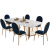 サンスクリット北欧大理石テーブルステンレス長方形シンプロモダン設計者の創意金属製のテーブルと椅子の組み合わせ1.8メートルのテーブル+8椅子