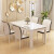 尚歩仕(shangbushi)尚歩仕テーブル鋼化ガラス料理テーブルとテーブルとテーブルとテーブルとテーブルの漆焼きセットセットセットレストランテーブルの白いテーブル(食事椅子を含まない)長さ100×幅60×高さ75