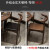 美沢木語純木食卓北欧焼石伸縮性のあるテーブルとテーブルの組み合わせ多機能円卓胡桃色1.35【テーブル四つの椅子】無電磁炉