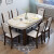 上林春の純木の食卓は伸縮して折り畳みました。純木のテーブルとテーブルのセットは大理石の食卓のテーブルとテーブルのセットは円形のご飯テーブルの鋼化ガラスのテーブルの胡桃色1.35（鋼化ガラスのテーブル）のシングルテーブルです。