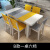 ヴァンスターハウステーブル純木テーブルとテーブルとテーブルの組み合わせモダシンプレプ家庭用伸縮可能テーブル多機能テーブル一つのテーブル4つの椅子（Aタイプ）