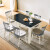 QUANUホームメニューテーブルと椅子の組み合わせモダンンファッションリビングルーム黒と白のテーブルのセットDX 118001テーブル6椅子