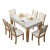 錦の巣の食卓の大理石の食卓の組み合わせモダシンプテーブル家庭用長方形北欧純木食卓FR-21原木色の1.3メートルのテーブルの4つの椅子