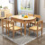 錦の巣の食卓北欧純木のテーブルとテーブルの組み合わせが伸縮したテーブルの長方形和式シンプロレストラン家具FR-919胡桃色（新純木の椅子）の6つのテーブルです。