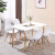 世紀の華偉純木餐テーブルセットテーブルモダシンプレル北欧アメリカ式テーブル長方形テーブルイスイムズテーブルホワイト120*70テーブルには椅子が含まれていません。
