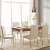 林氏大工北欧食テーブルセット4人のモダシンプロテーブル6椅子の純木テーブル家庭用テーブル経済型家具CP 1 R CP 1 Rテーブル+BI 3 S食事椅子*6