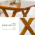 竹庭zhuhuotingカジュアルテーブル折りたたみたテーブル携帯小机モダンプシンテーブル小テーブル小タワー茶色-大方テーブル80*75