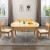 錦の巣の食卓北欧純木のテーブルとテーブルの組み合わせが伸縮したテーブルの長方形和式シンプロレストラン家具FR-919胡桃色（新純木の椅子）の6つのテーブルです。