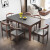 魏美人北欧純木焼石テーブルセットシンプロマーブル長方形家庭用テーブル胡桃色1.3 mテーブル