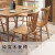 私（GOUSI）純木食のテーブルと椅子の組み合わせモダシンプテーブル純木テーブル長方形テーブルテーブル食事テーブルテーブルテーブル原木色テーブル（椅子の型番はカスタマーサービスと伝言）1.2 mシングルテーブル