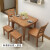雷駿テーブルの純木のテーブルと椅子の組み合わせが伸縮した形の中国式長方形のテーブル胡桃色のテーブル標準版です。