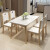 神麒家典北欧純木食卓小タワー四人のテーブルとテーブルの組み合わせモダシンプテーブル長方形家庭用テーブル4椅子（純木の食事椅子）1.2 m×0.7 m
