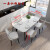 北欧の軽奢な大理石のテーブルセット小さなテーブルセット家庭用テーブルのシンプロテーブルのテーブルネットワークレッドテーブルホテルの民宿の食卓はカスタムデザインのサイズと色をサポートしています。