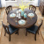 シントンテーブルアメリカ円テーブル全純木テーブルとテーブルセット6人8人家族で食卓レストランで食事をする大円テーブルのシンプルなスタイルのモダン家具の予約金を支払います。
