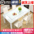 ベベ食卓モダシンプ4人6人の長方形家庭用食事テーブル鉄分ガラス食テーブルセット120*60白ガラス白ラック+4全白ソフト椅子