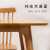 私（GOUSI）純木食のテーブルと椅子の組み合わせモダシンプテーブル純木テーブル長方形テーブルテーブル食事テーブルテーブルテーブル原木色テーブル（椅子の型番はカスタマーサービスと伝言）1.2 mシングルテーブル